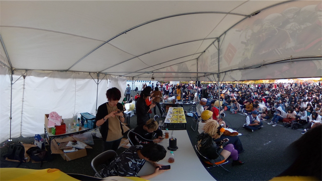 f:id:camelstation:20181102115709p:plain