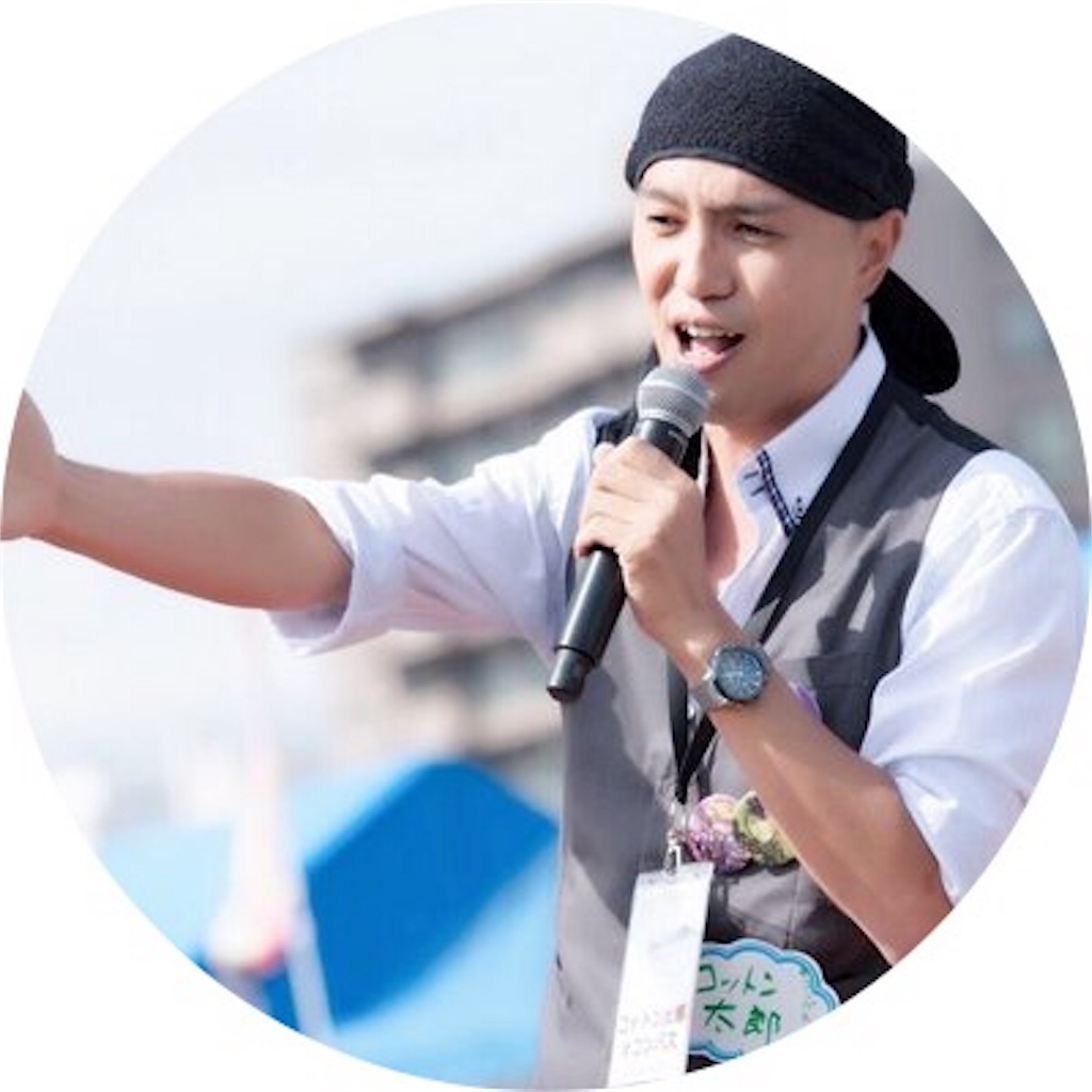 f:id:camelstation:20181103044022j:plain f:id:camelstation:20181103044022j:plain