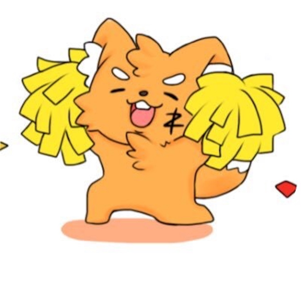 f:id:camelstation:20181103044029j:plain