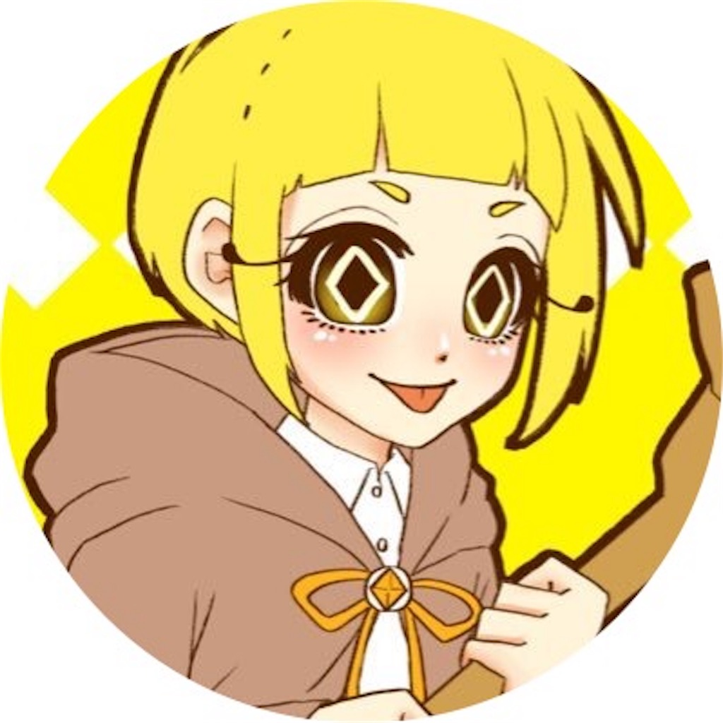 f:id:camelstation:20181103044046j:plain