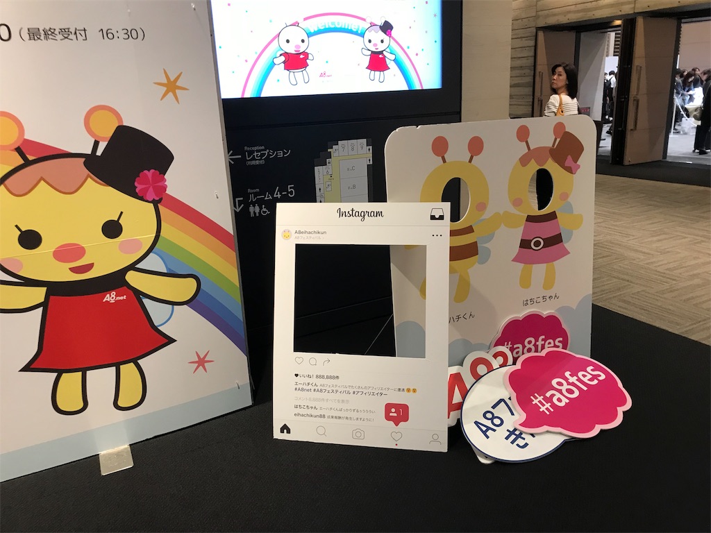 f:id:camelstation:20181119011011j:plain f:id:camelstation:20181119011011j:plain