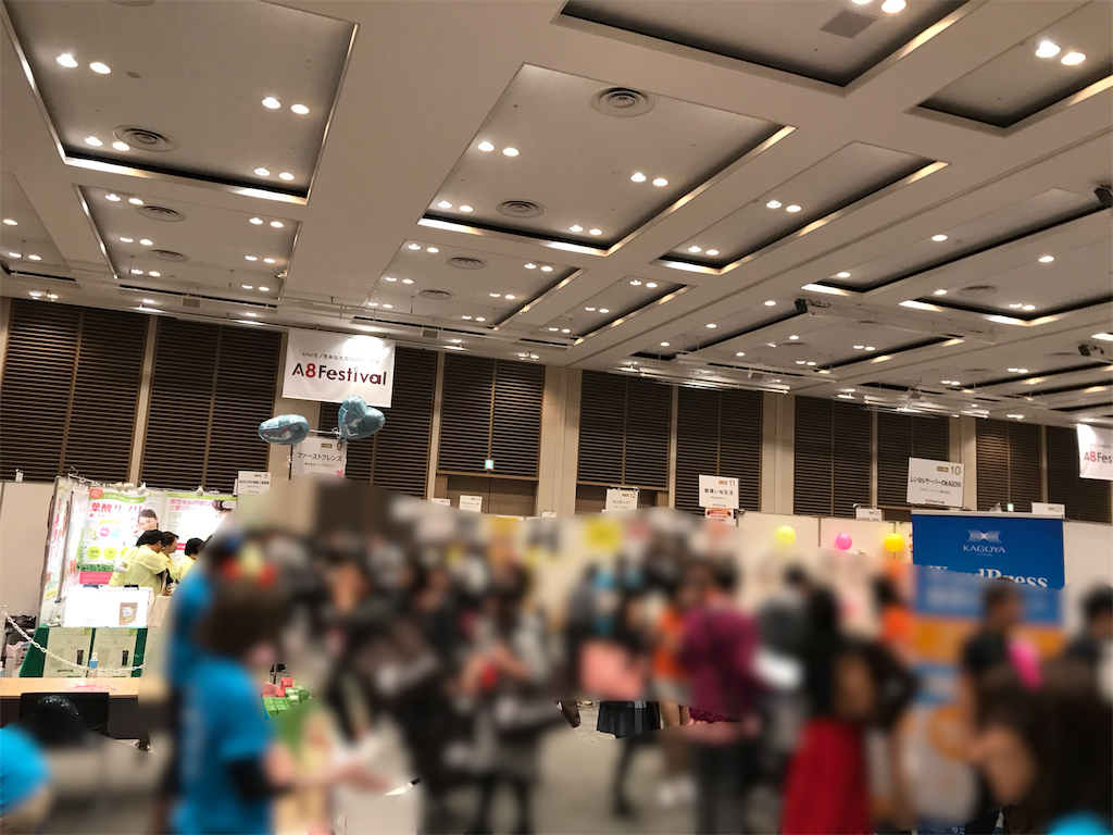 f:id:camelstation:20181120131730p:plain f:id:camelstation:20181120131730p:plain