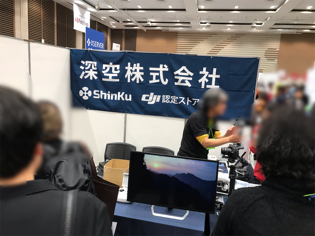 f:id:camelstation:20181120131749p:plain f:id:camelstation:20181120131749p:plain