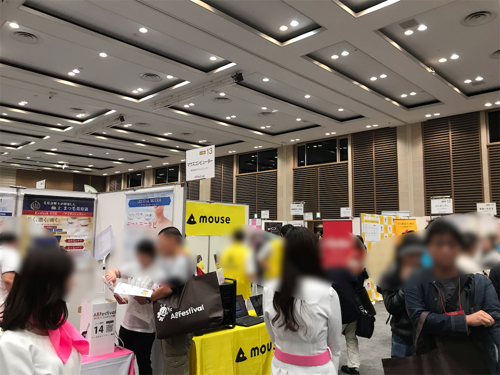 f:id:camelstation:20181120131758p:plain f:id:camelstation:20181120131758p:plain