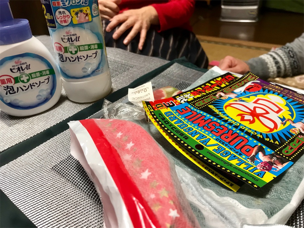 f:id:camelstation:20181224232936j:plain