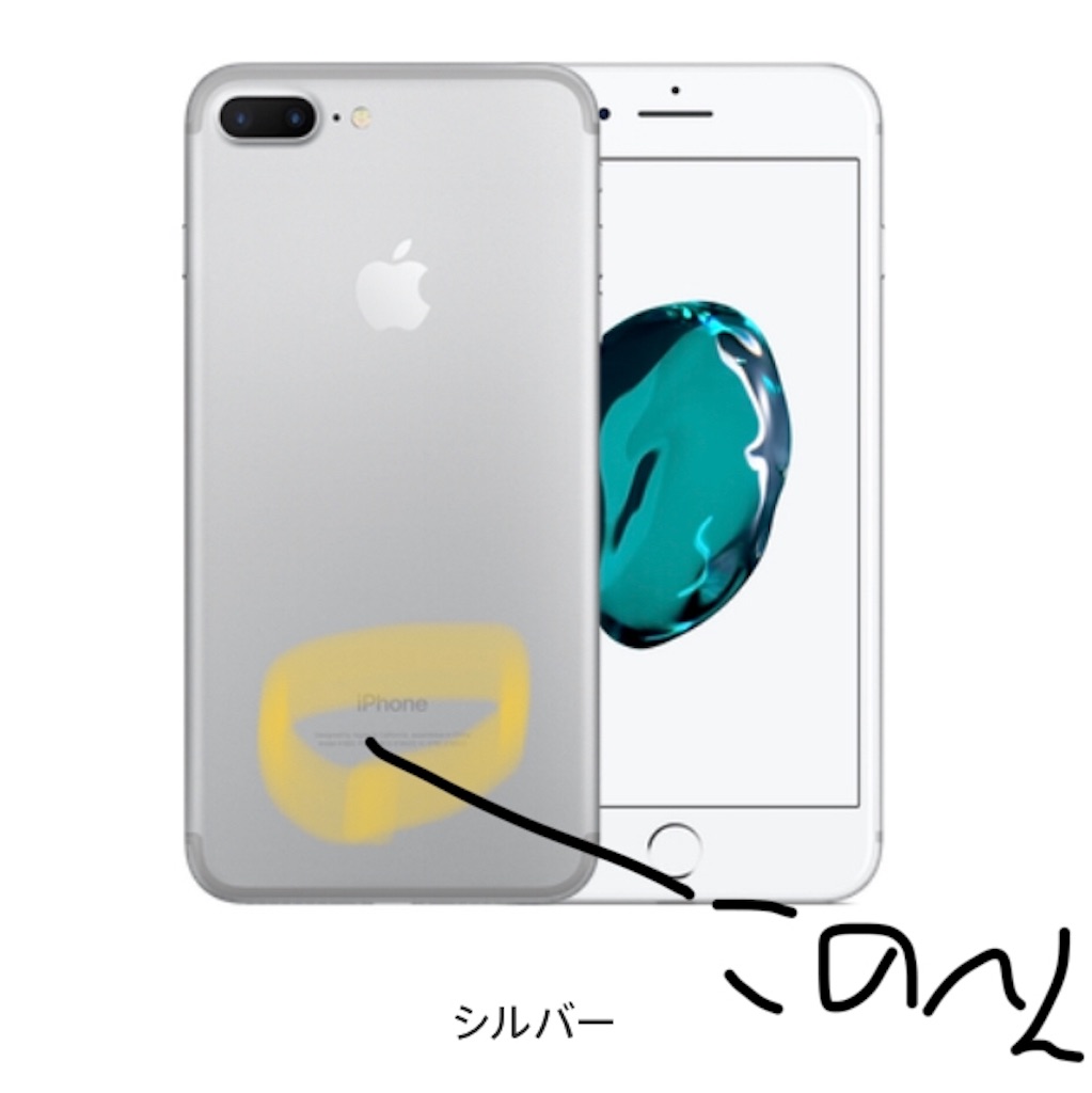 f:id:camelstation:20181228215918j:plain