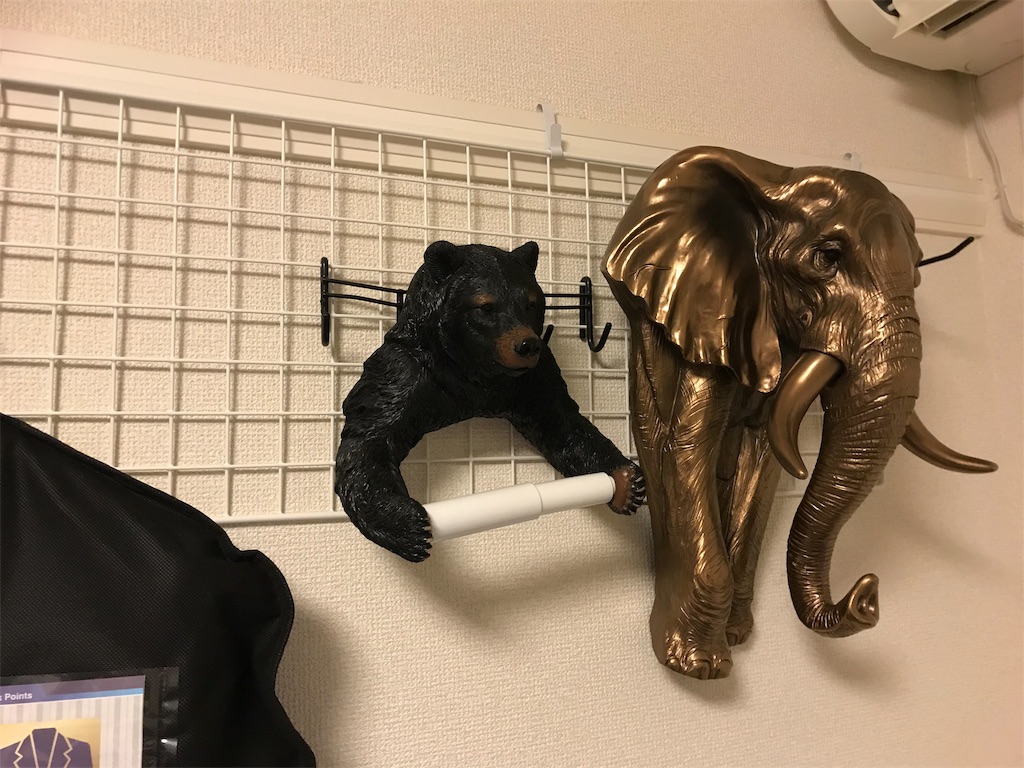 f:id:camelstation:20190103005835j:plain