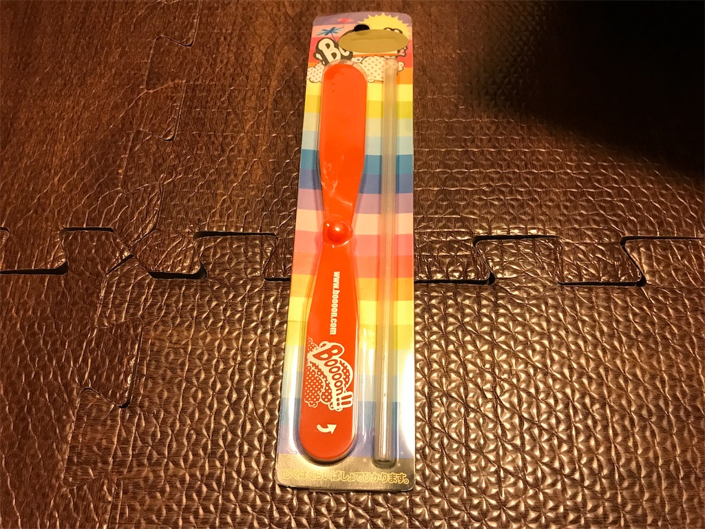 f:id:camelstation:20190103005850j:plain