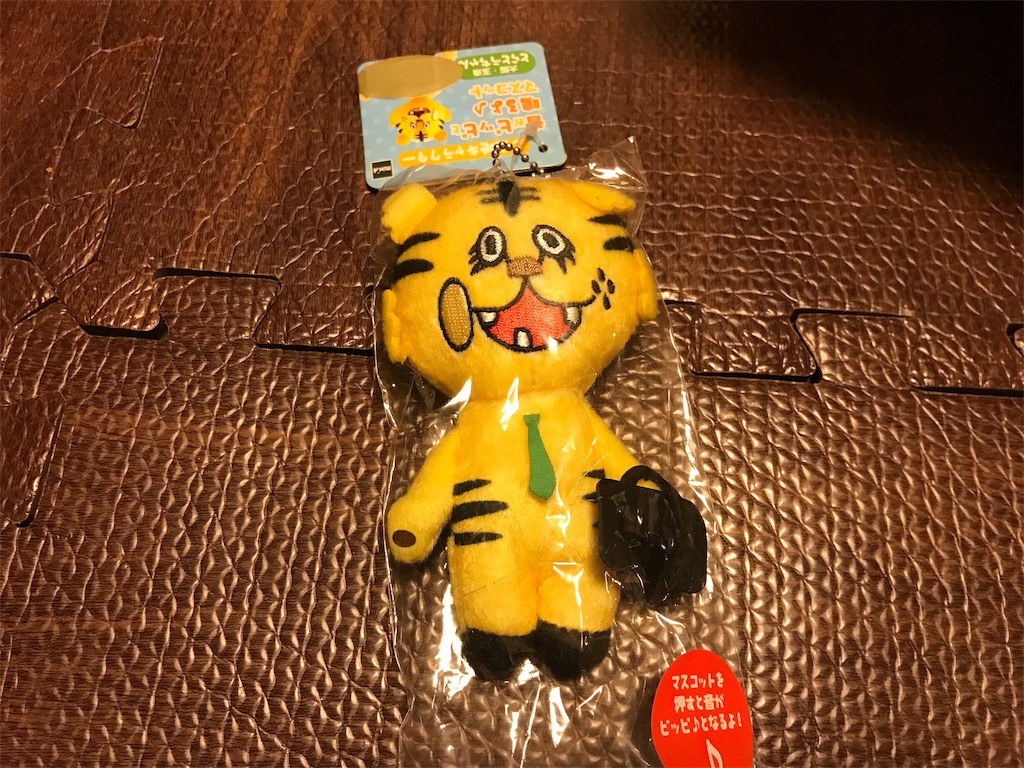 f:id:camelstation:20190103005920j:plain