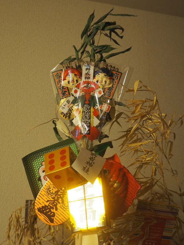 f:id:camelstation:20190110235821j:plain