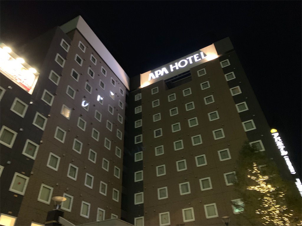 f:id:camelstation:20190130003208j:plain