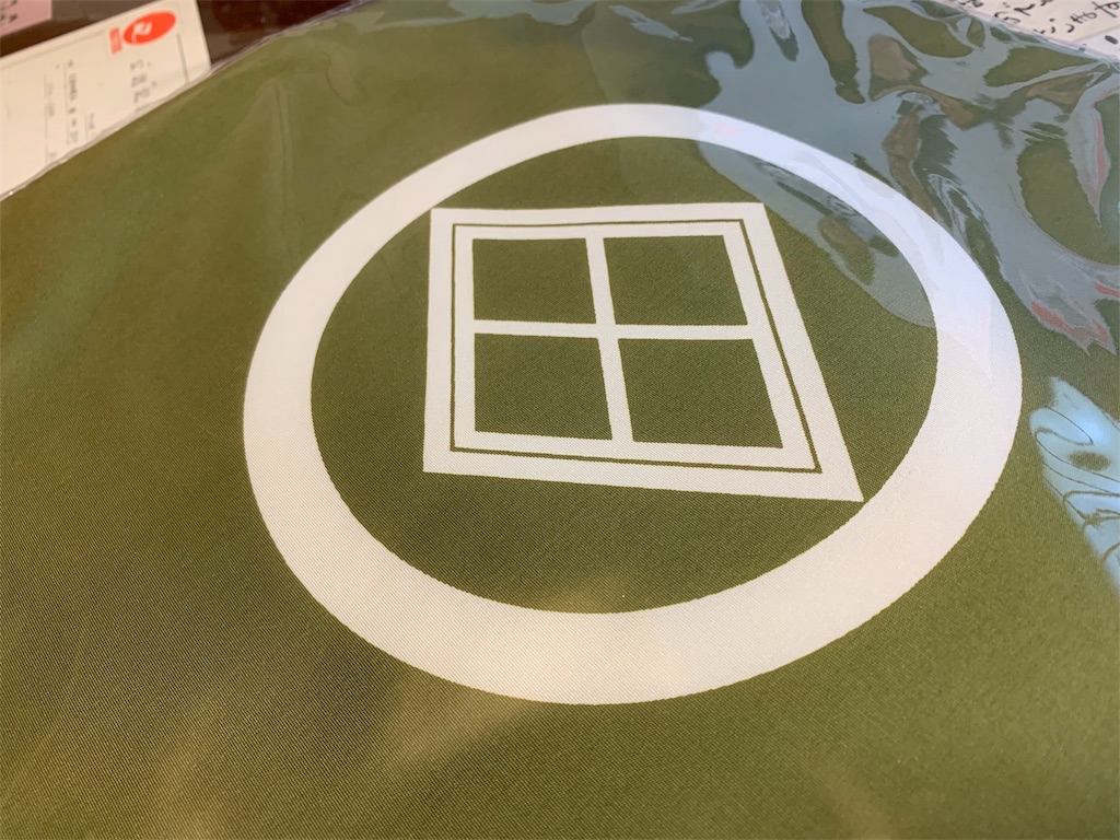 f:id:camelstation:20190214171007j:plain