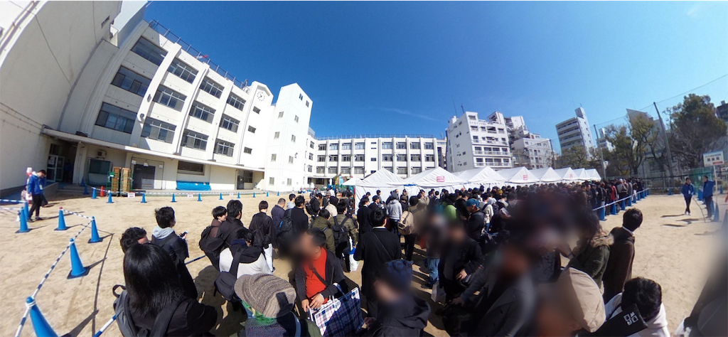 f:id:camelstation:20190311120945p:plain