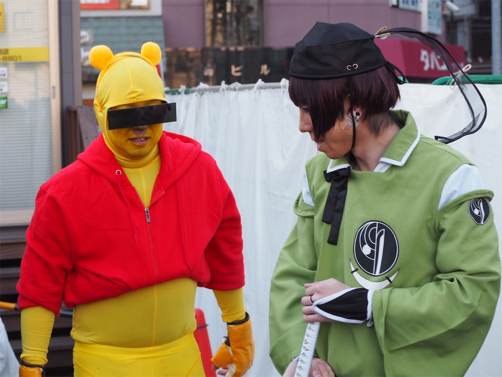 f:id:camelstation:20190311202420j:plain