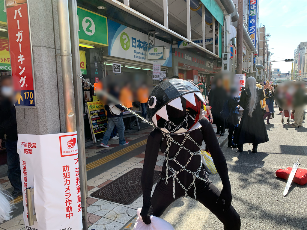 f:id:camelstation:20190311225721p:plain