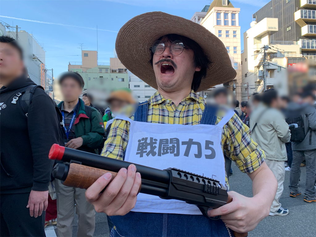 f:id:camelstation:20190311225741p:plain