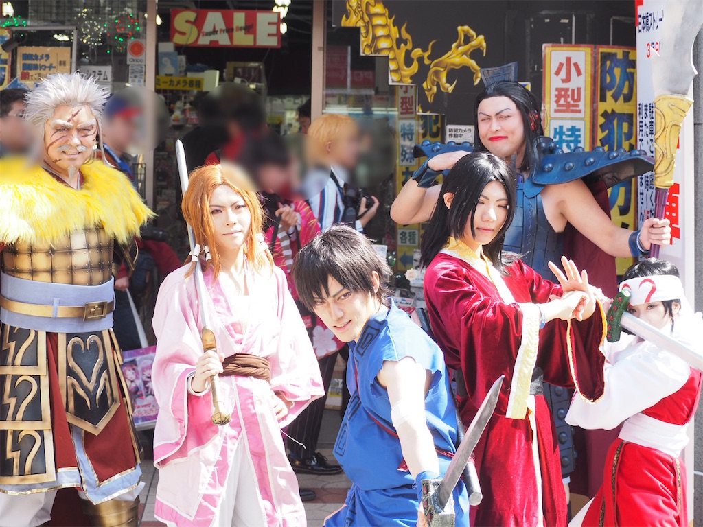 f:id:camelstation:20190311225826j:plain