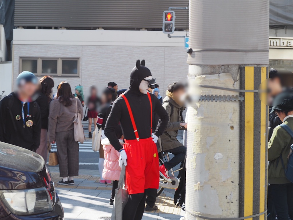 f:id:camelstation:20190311225832j:plain