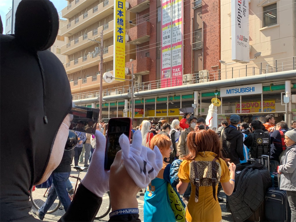 f:id:camelstation:20190311234915j:plain