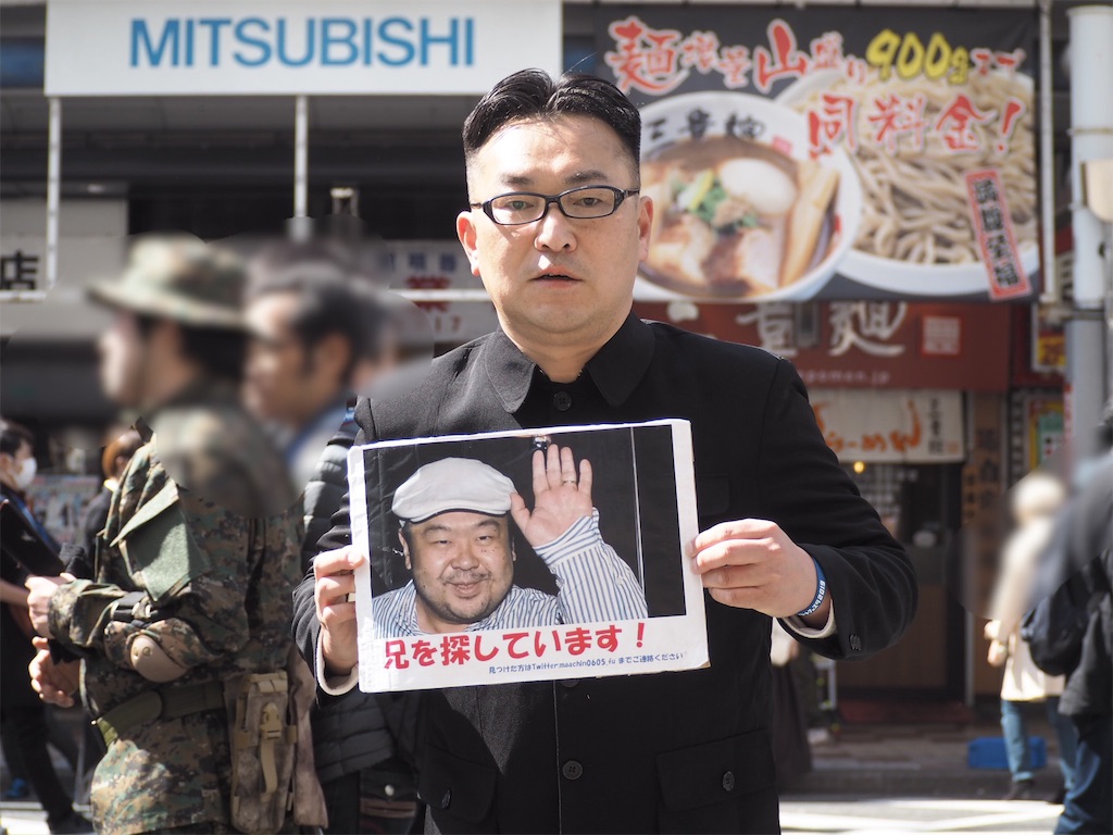 f:id:camelstation:20190312115512j:image