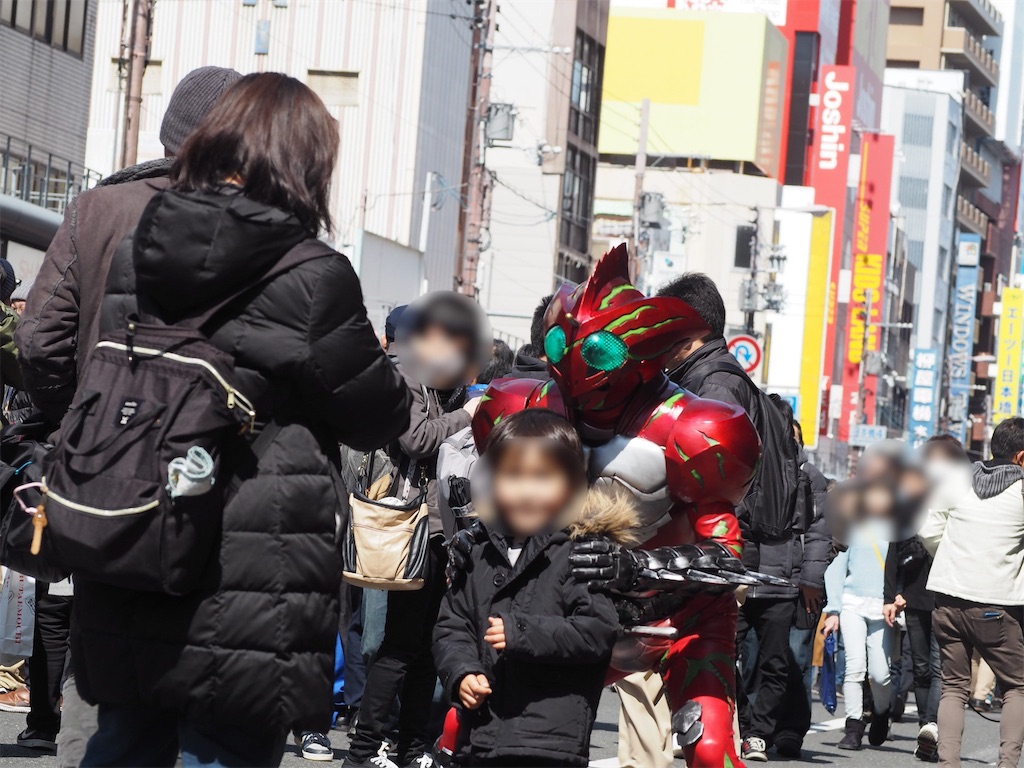 f:id:camelstation:20190312115840j:plain