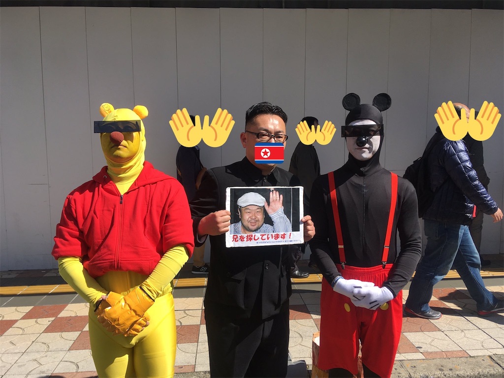 f:id:camelstation:20190312115853j:image