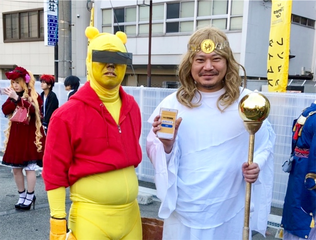 f:id:camelstation:20190312121348j:plain f:id:camelstation:20190312121348j:plain