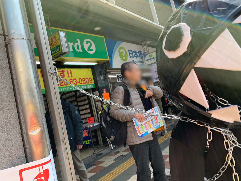 f:id:camelstation:20190312121353p:plain