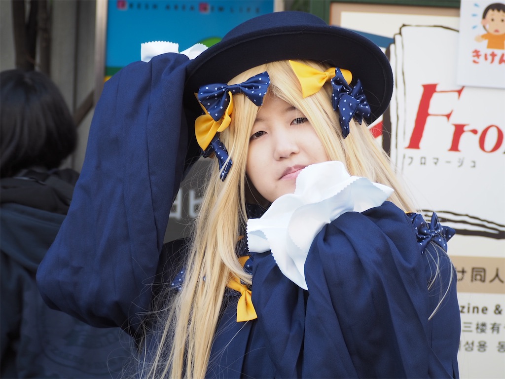 f:id:camelstation:20190312121616j:plain