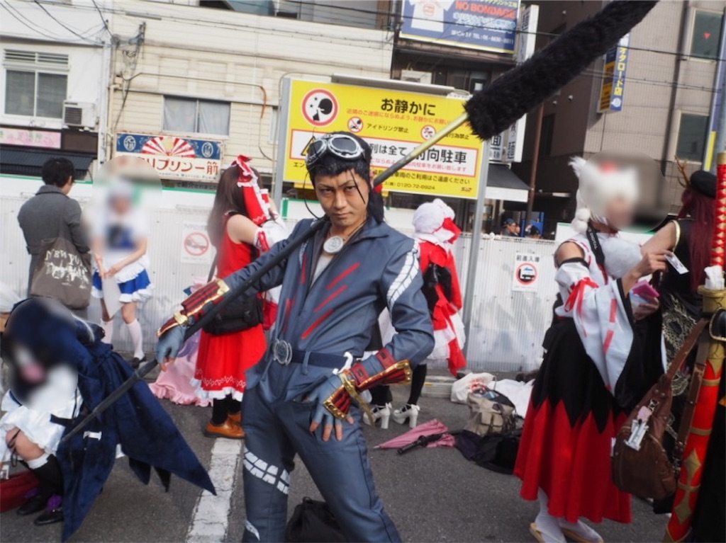 f:id:camelstation:20190313031942j:plain