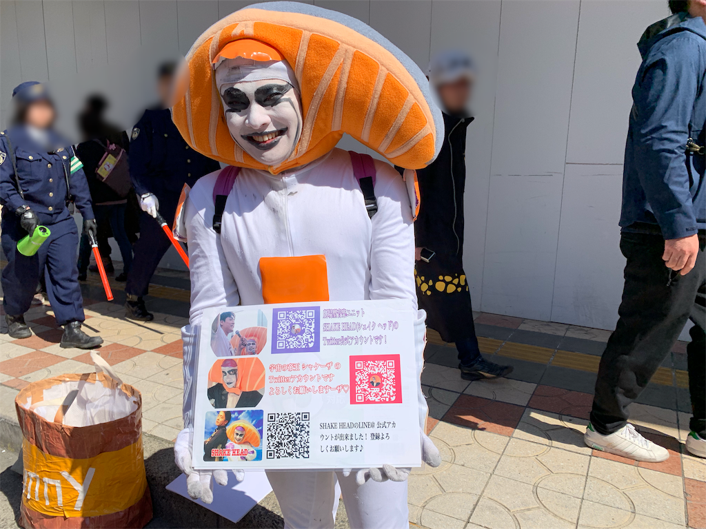 f:id:camelstation:20190313063554p:plain