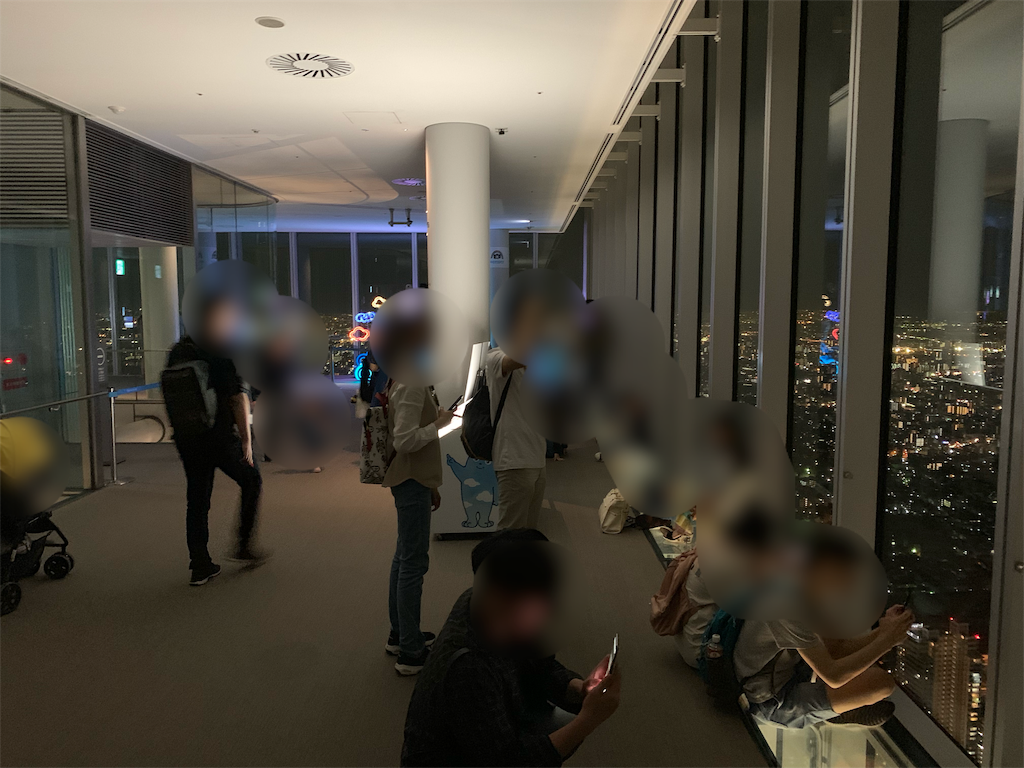 f:id:camelstation:20190511181404p:plain