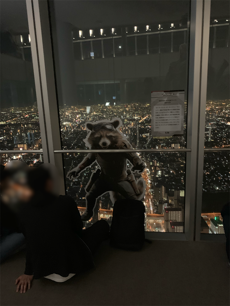 f:id:camelstation:20190511181415p:plain