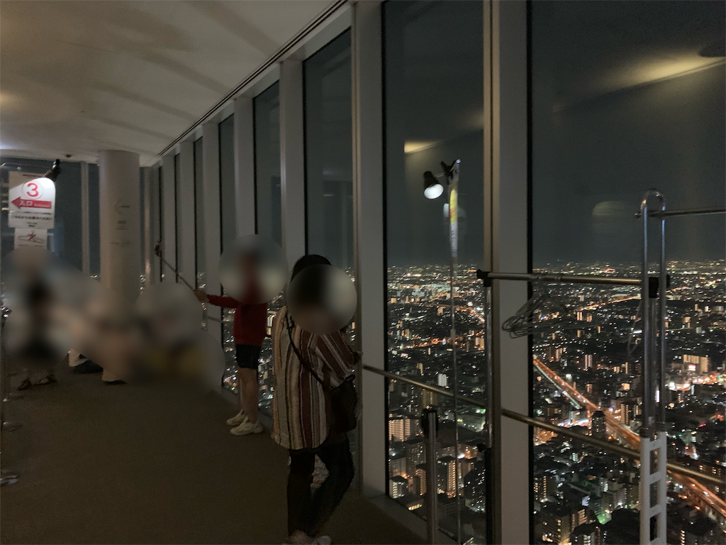 f:id:camelstation:20190511181427p:plain