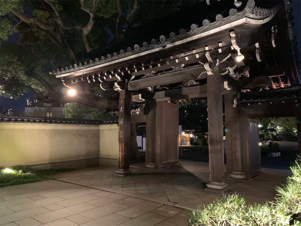 f:id:camelstation:20190517024517j:plain f:id:camelstation:20190517024517j:plain