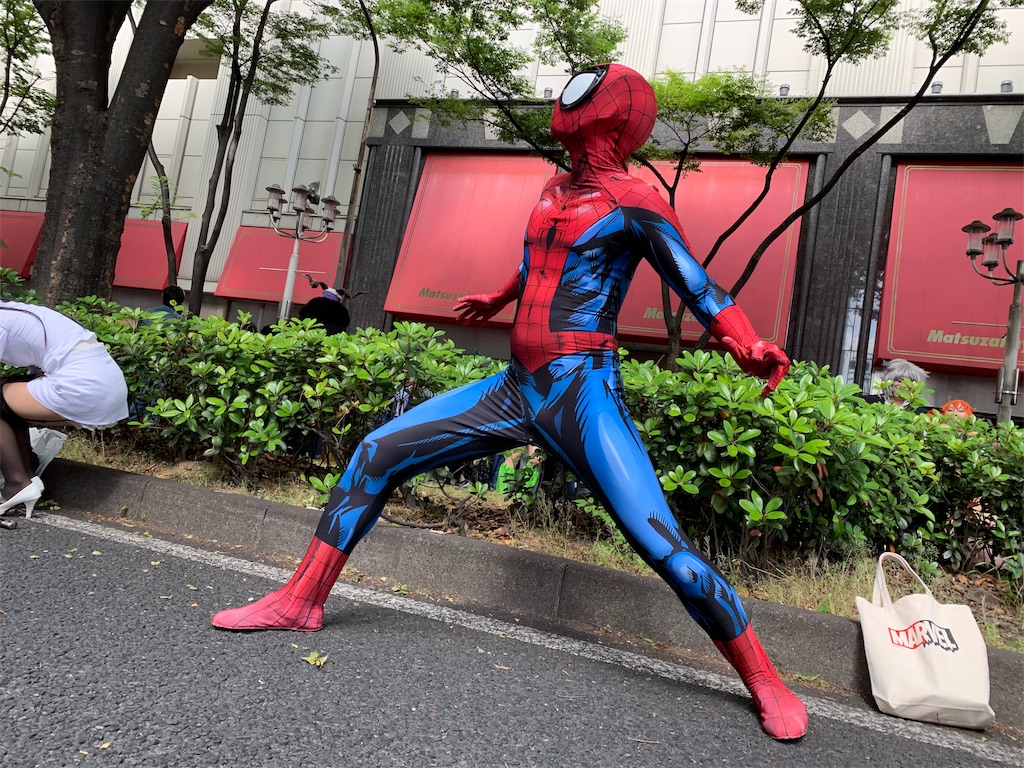 f:id:camelstation:20190525233544j:plain f:id:camelstation:20190525233544j:plain