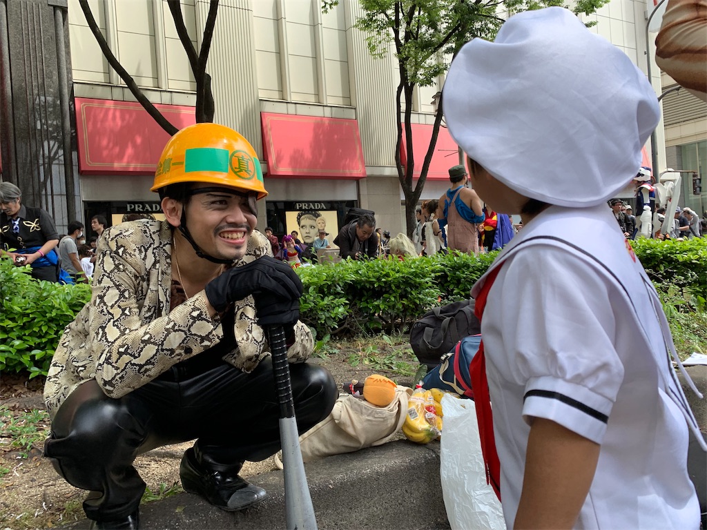 f:id:camelstation:20190530065148j:plain f:id:camelstation:20190530065148j:plain