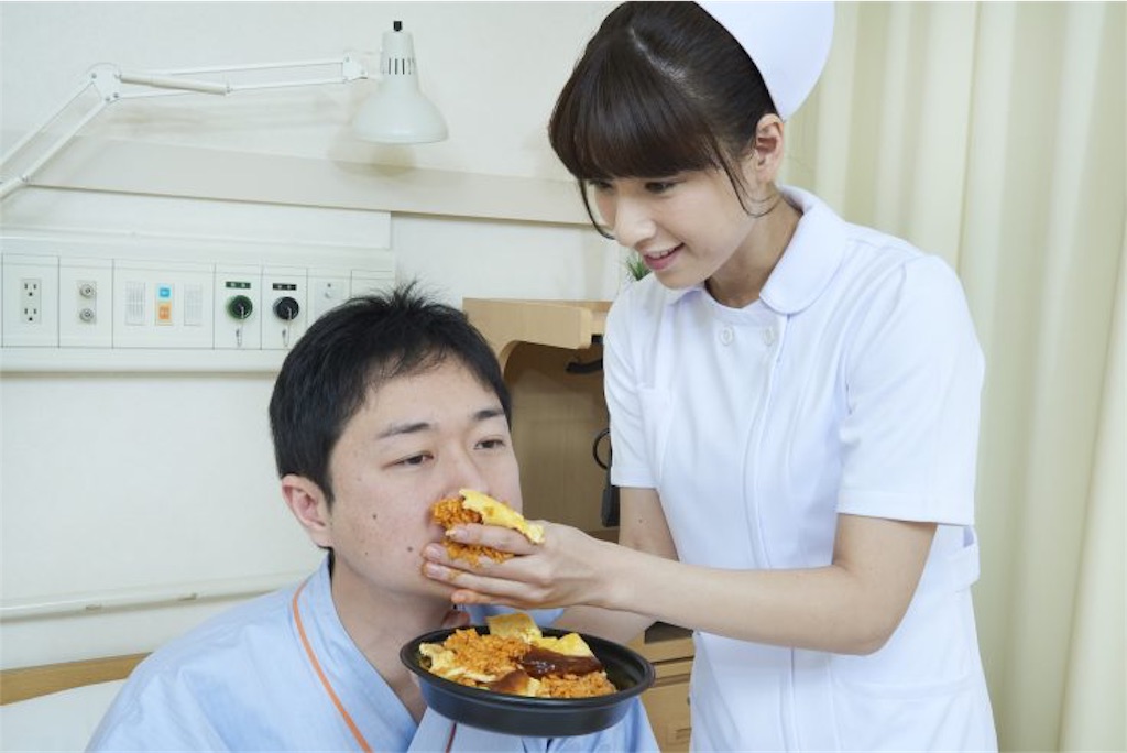 f:id:camelstation:20190530235539j:plain