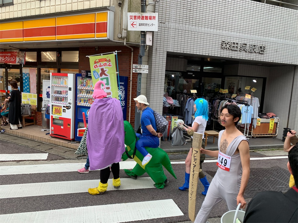 コスプレイベント