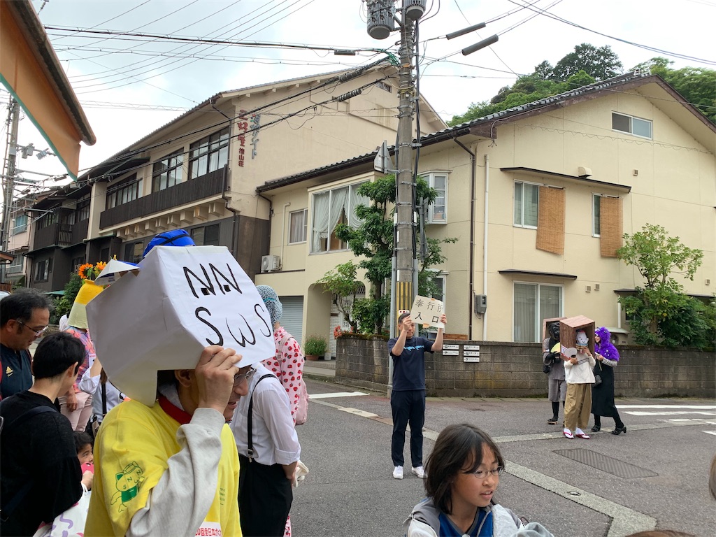 f:id:camelstation:20190627044206j:plain f:id:camelstation:20190627044206j:plain
