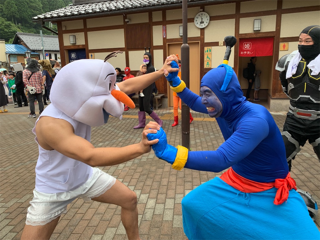 f:id:camelstation:20190627055957j:plain
