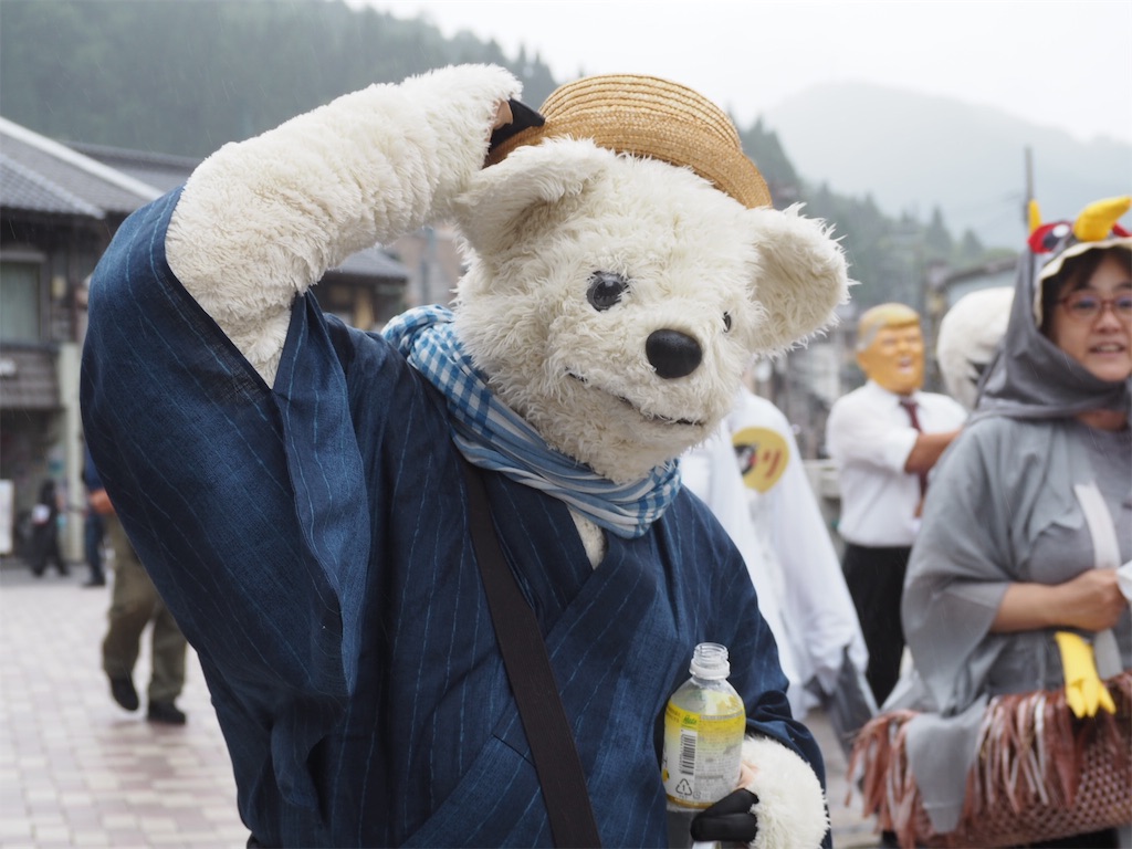 f:id:camelstation:20190627192503j:plain