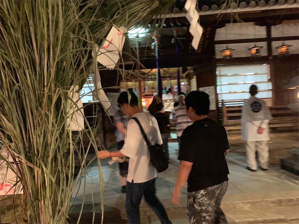 f:id:camelstation:20190709223252j:plain f:id:camelstation:20190709223252j:plain