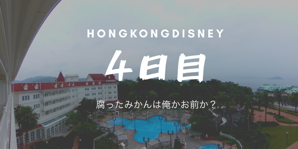 f:id:camelstation:20190723034617p:plain