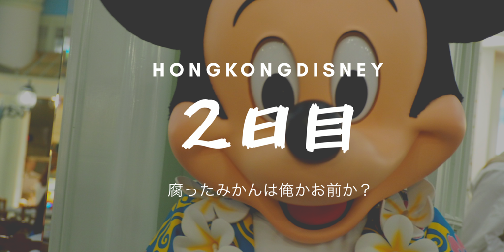 f:id:camelstation:20190723034622p:plain