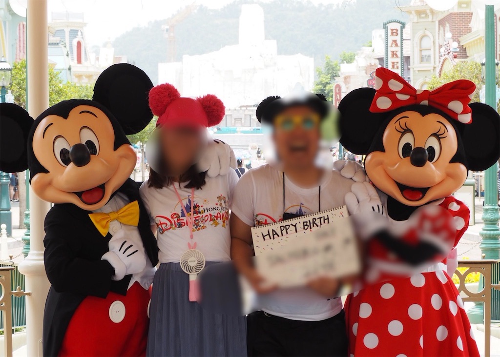 f:id:camelstation:20190723103502j:plain