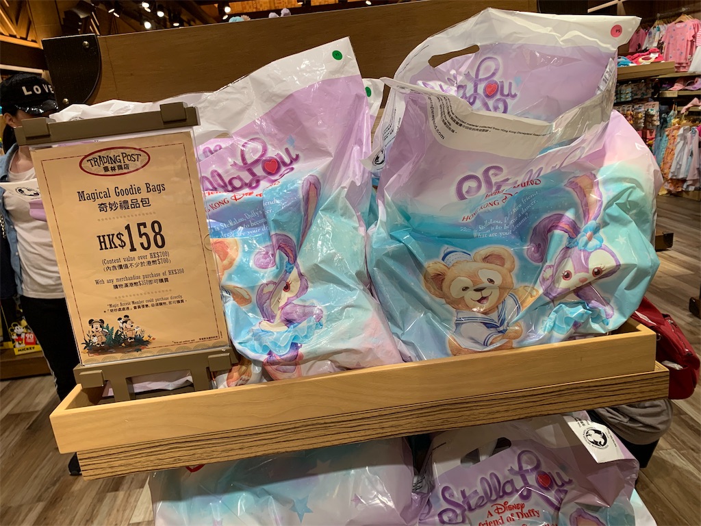 f:id:camelstation:20190723234030j:plain