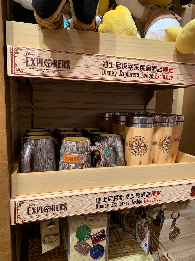 f:id:camelstation:20190723234036j:plain