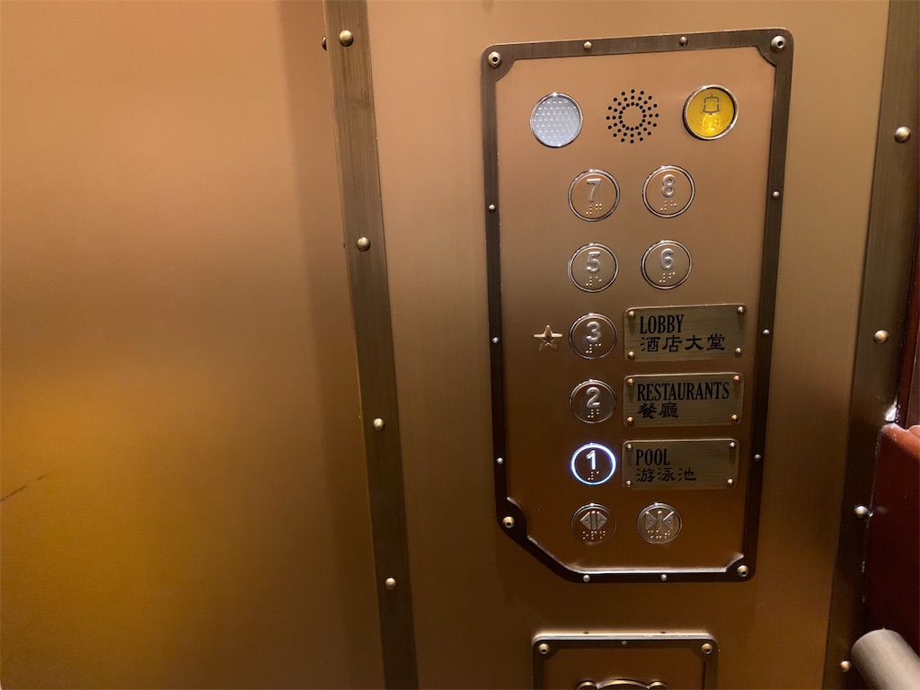 f:id:camelstation:20190725043402j:plain