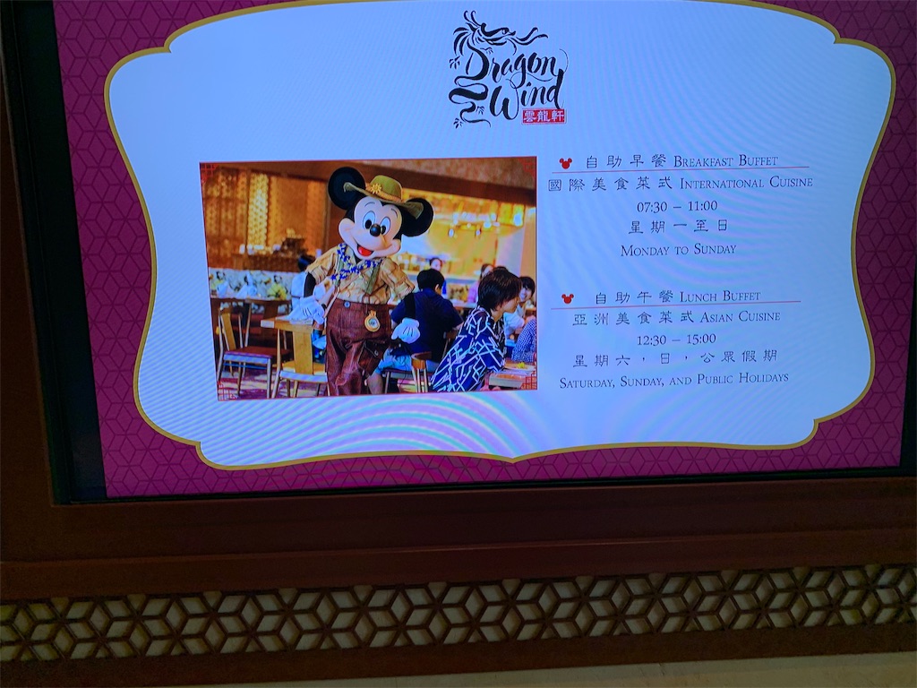 f:id:camelstation:20190725043426j:plain